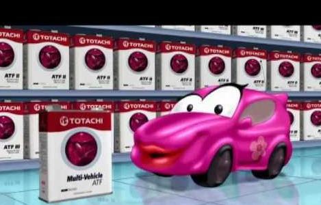 totachi motorolie syntetiske anmeldelser