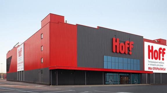 Firma Hoff: anmeldelser af medarbejdere, adresser på butikker. Hypermarket møbler 