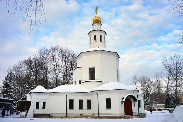 Templet i Perovo fra Helligåndens Frelser: Historien, vores dage