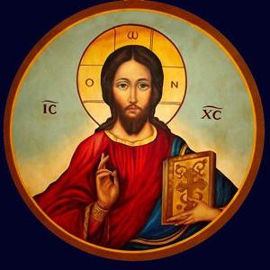 Ikoner af Jesus Kristus: Afguder eller helligdomme