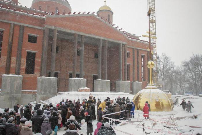 Spassky Cathedral of Penza telefon