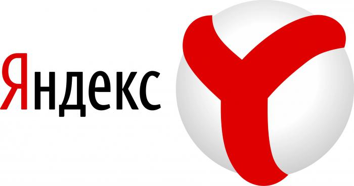 Hvad er søgemaskinen Yandex