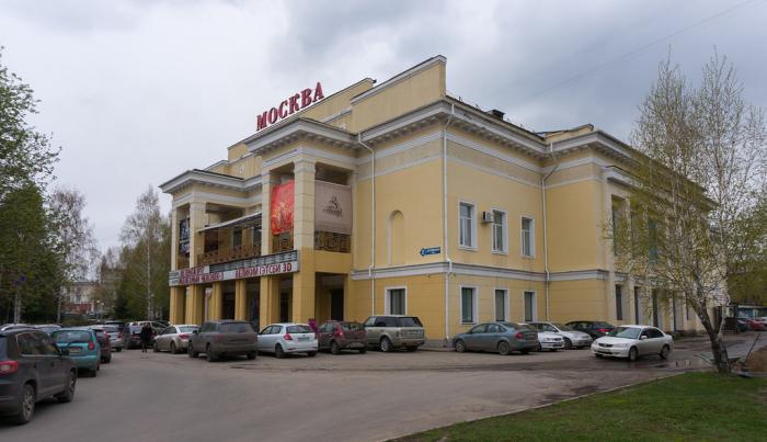 The Cinema House, Moskva. Adresse, historie, aktivitet af filmografer