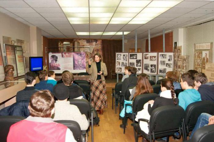 Drama Teater (Saratov): historie, repertoar, troupe