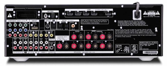 av sony processor 