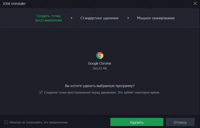 hvordan man fjerner helt Google Chrome