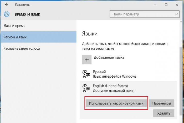 cortana hvordan man aktiverer windows 10 