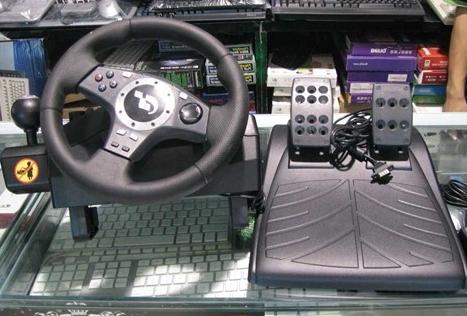 Logitech Driving Force GT