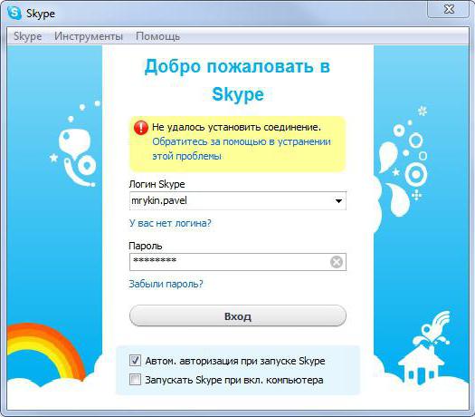 Skype kunne ikke forbinde hvad de skulle gøre