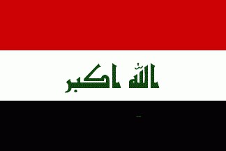 Flag of Iraq: flere ændringer i symbolet på et land