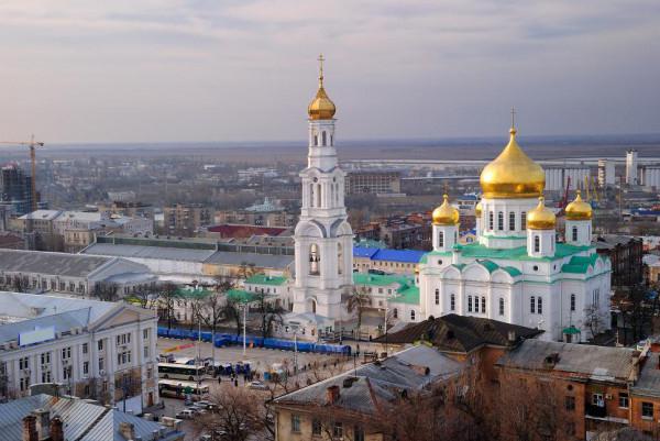 våbenskjold og flag af Rostov-regionen