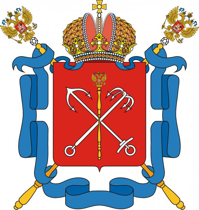 Våbenvogn og Flag of St. Petersburg