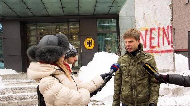 Ghercharenko alexey alexeyevich foto 