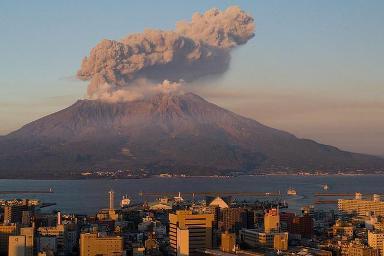 Hvad er den mest berømte vulkan i Japan?