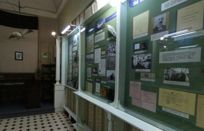 Regionale Museum of Ulyanovsk