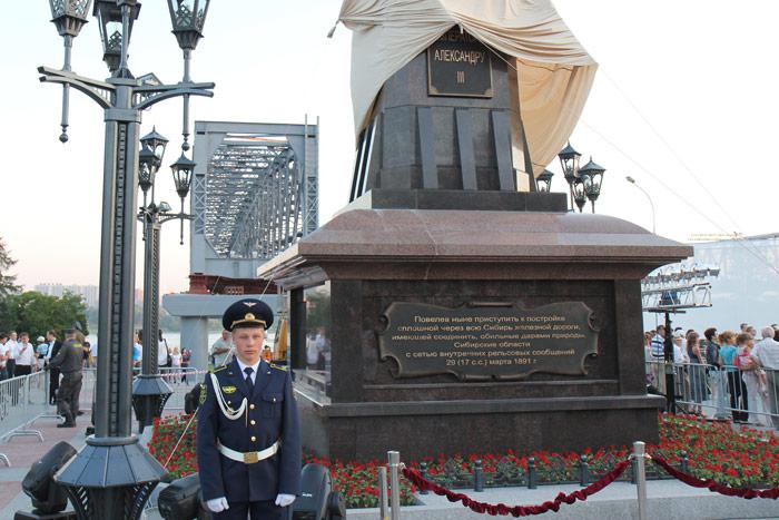 Alexander iii monument i Novosibirsk