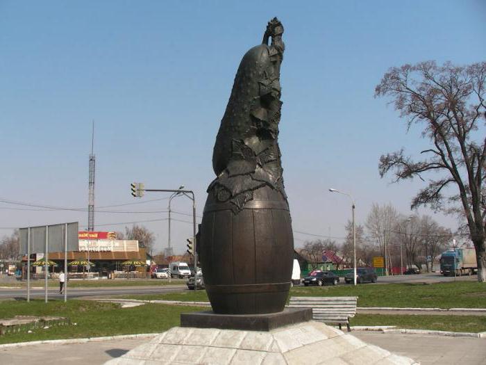 Monument til agurk i Lukhovitsy Foto