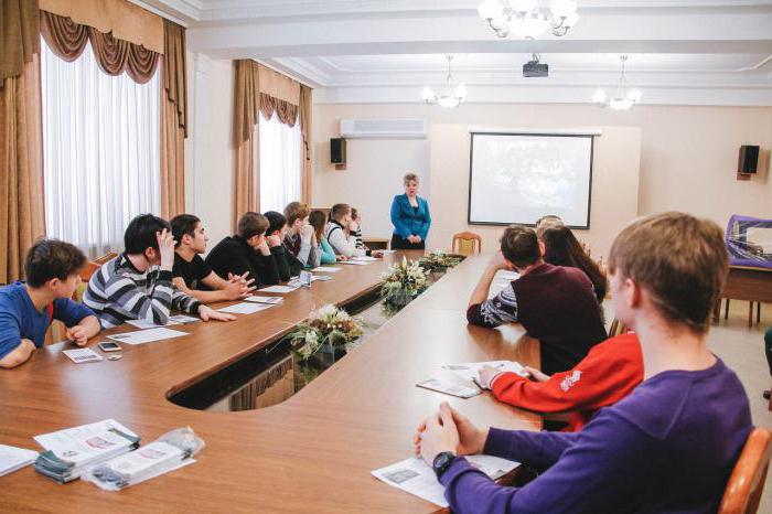 Altai State Agrarian University Barnaul