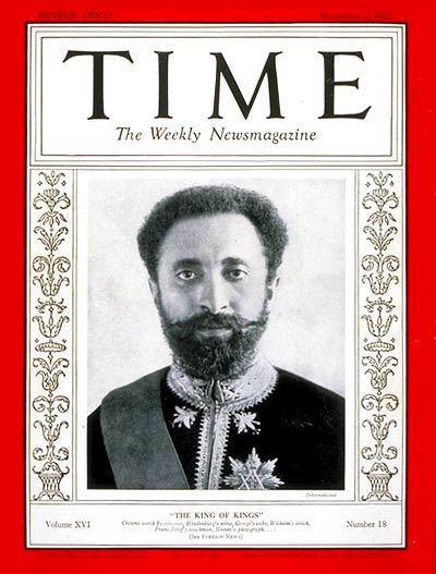 hayle selassie i biografi