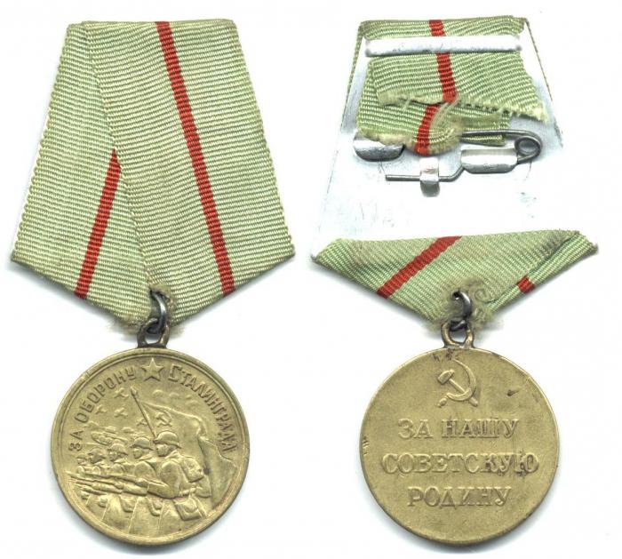 Stalingrad forsvarsmedalje