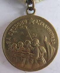 medalje til forsvar af stalingrad foto