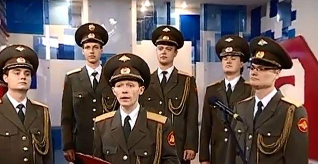 Alle militære rækker af den russiske hær