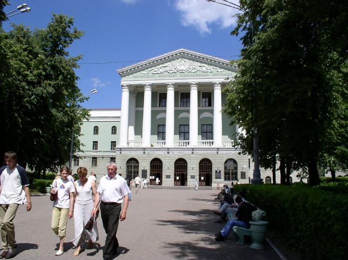 Universiteter i Minsk. Videregående uddannelse for hviderussiske og udenlandske unge