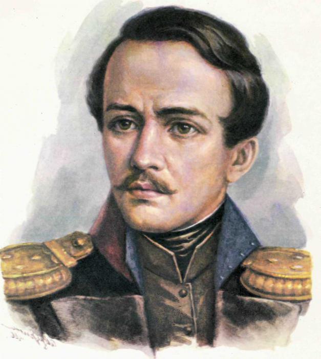 Lermontov "Listok" 