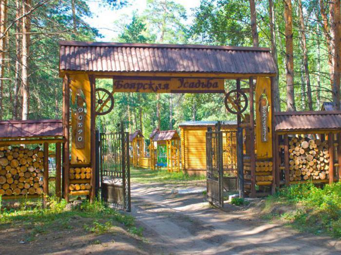  Boyar Homestead af Ulyanovsk 