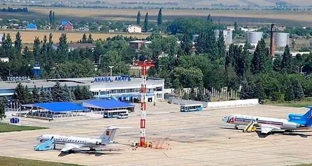 Den nærmeste lufthavn er Novorossiysk. Novorossiysk: hvordan man kommer i luften