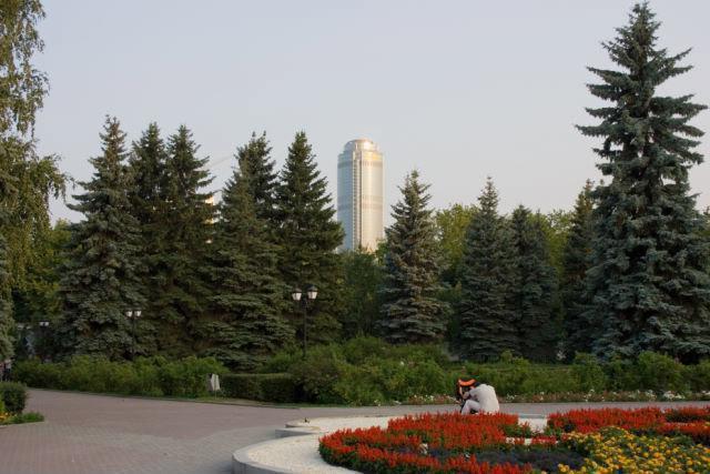 botanisk have екатеринбург