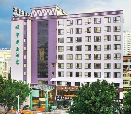 city ​​link hotel sanya 3 Hainan Hotel Beskrivelse