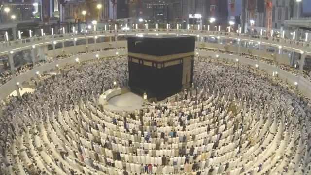 mekka moske al-haram