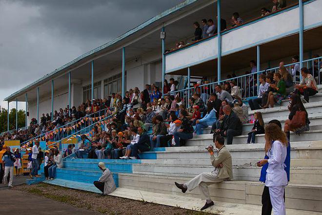 Novosibirsk Hippodrome