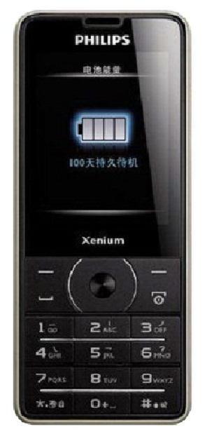 philips xenium x1560 specs