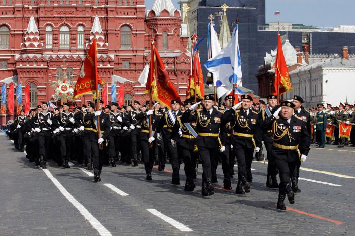 Marine Corps of Russia. 