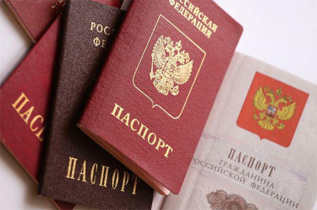 Hvor mange billeder har du brug for et pas? Interessante fakta om udskiftning af pas i Rusland